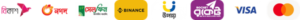 payment gateway logo, Bkash, Nagad, Binance etc